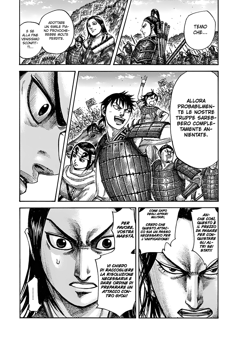 Read Kingdom IT Manga Online