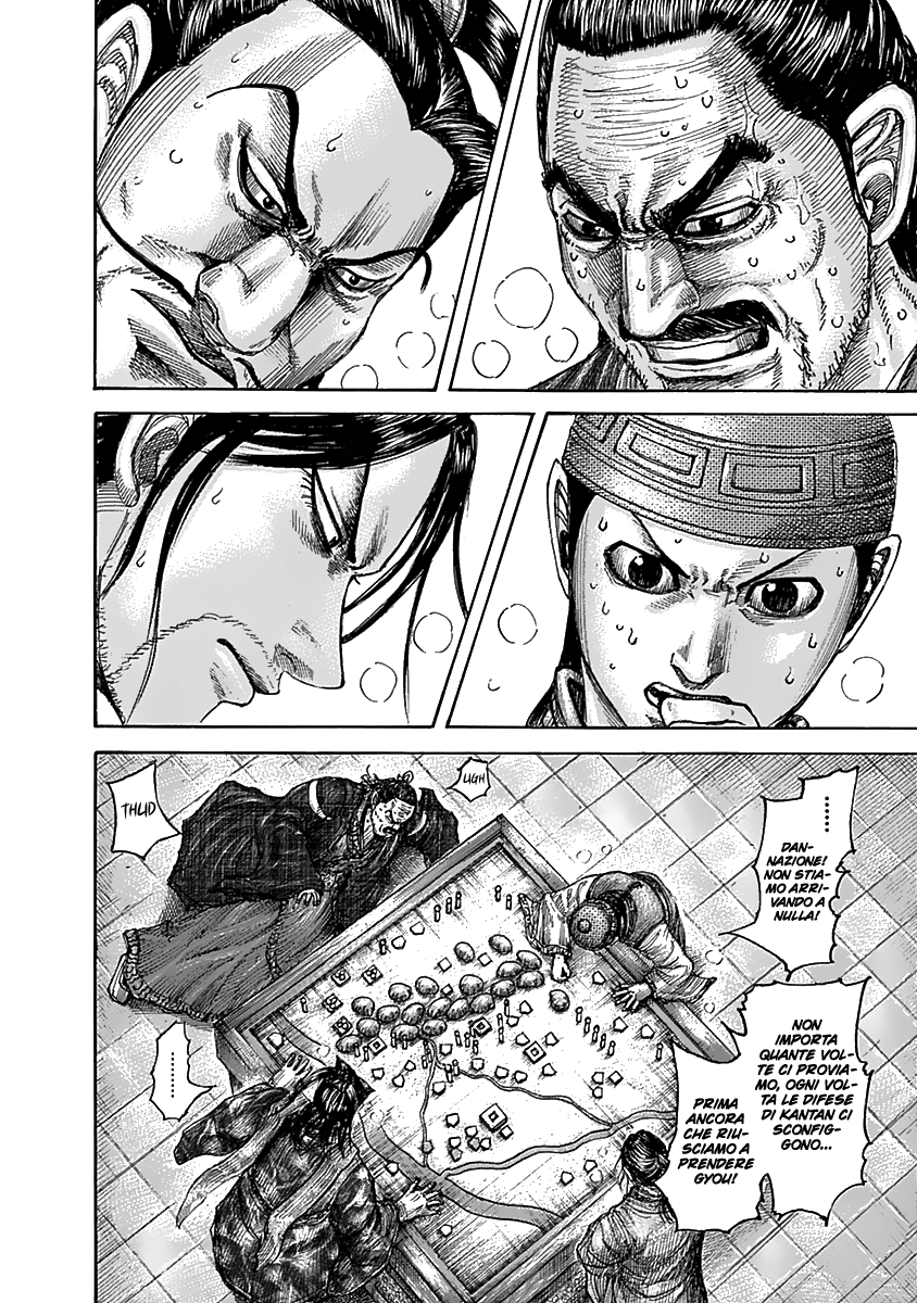 Read Kingdom IT Manga Online