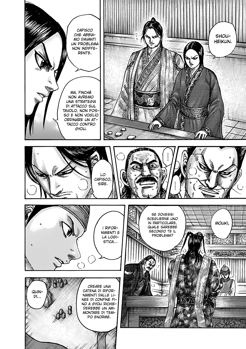 Read Kingdom IT Manga Online