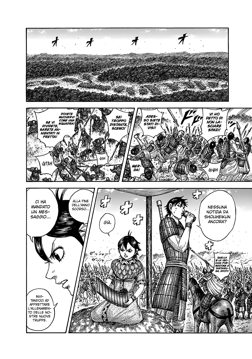 Read Kingdom IT Manga Online