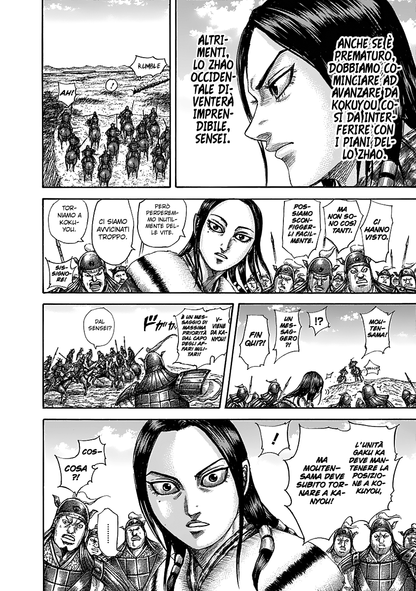 Read Kingdom IT Manga Online