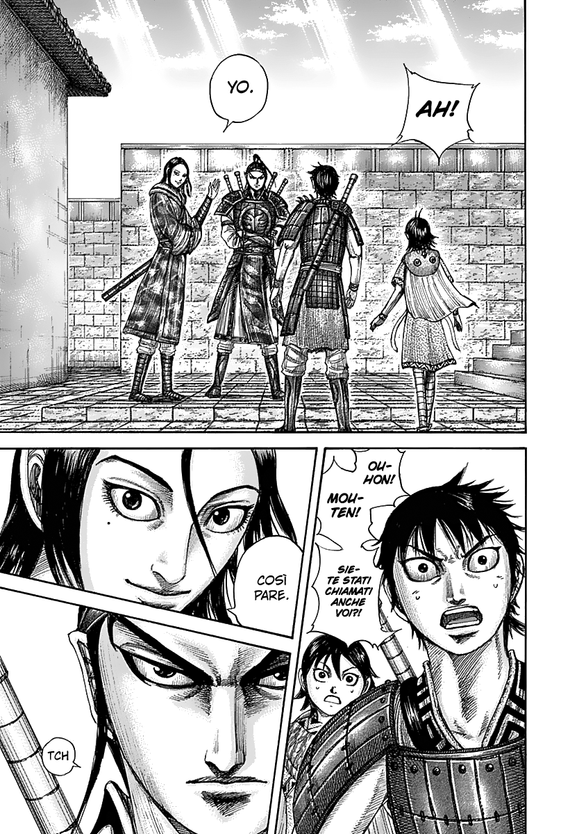 Read Kingdom IT Manga Online