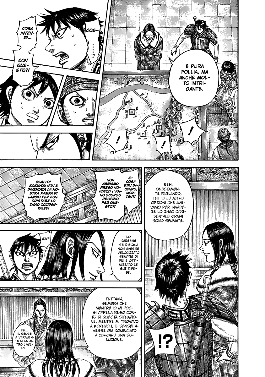 Read Kingdom IT Manga Online