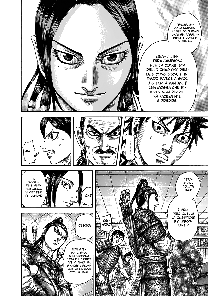 Read Kingdom IT Manga Online