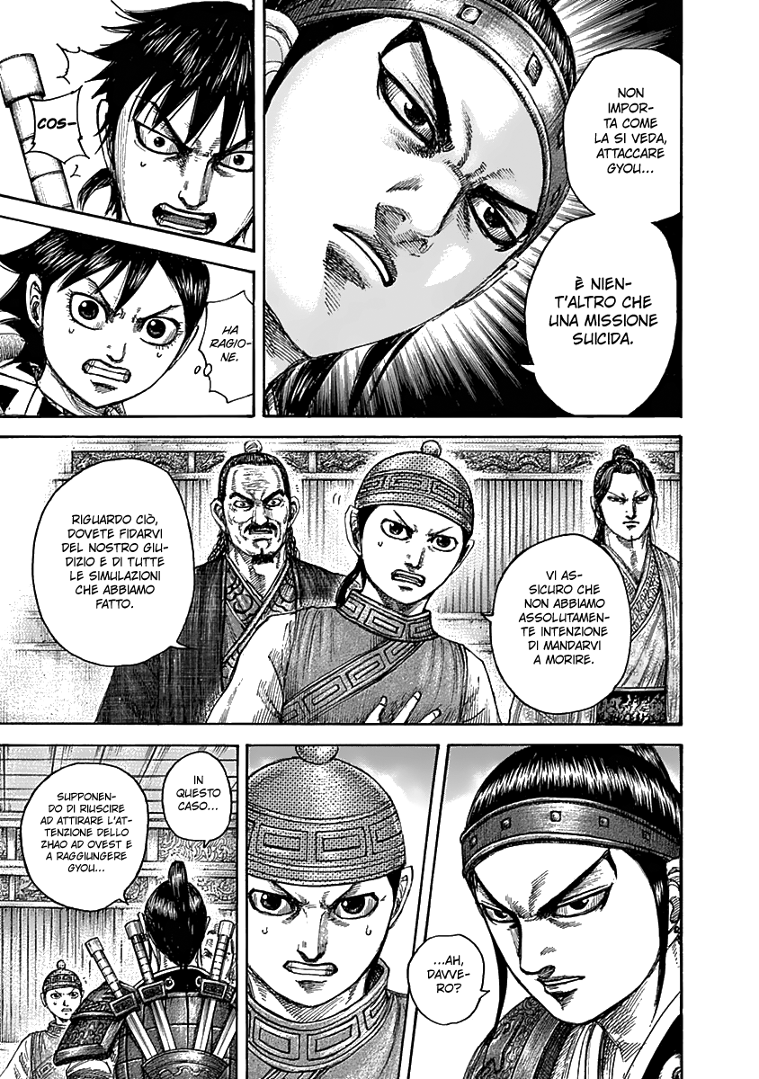 Read Kingdom IT Manga Online