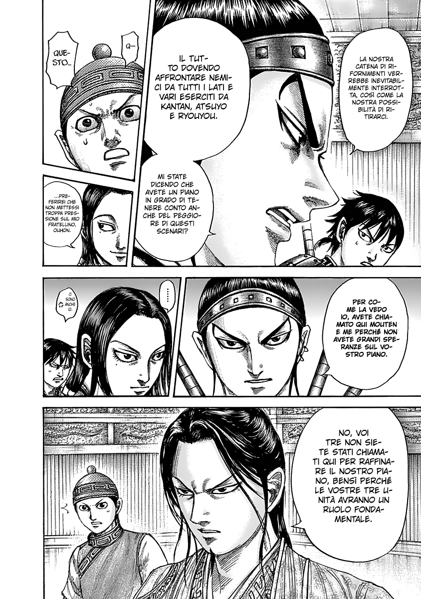 Read Kingdom IT Manga Online