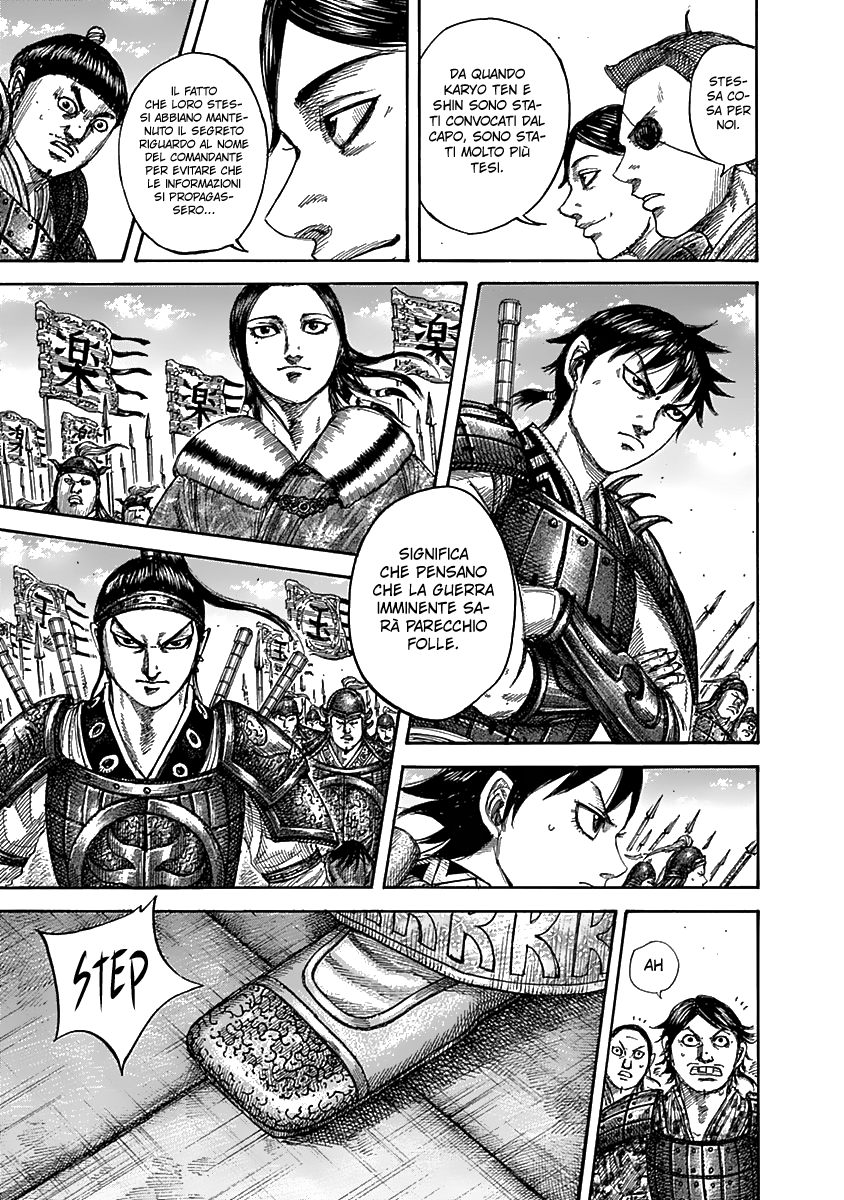 Read Kingdom IT Manga Online