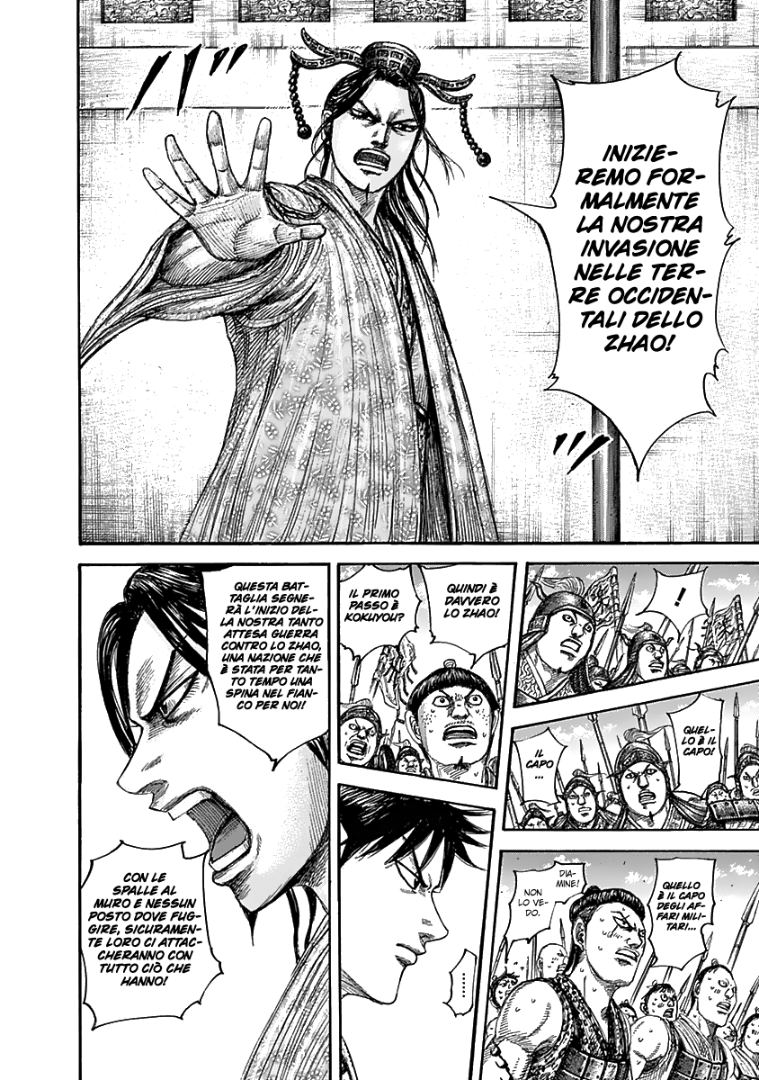 Read Kingdom IT Manga Online