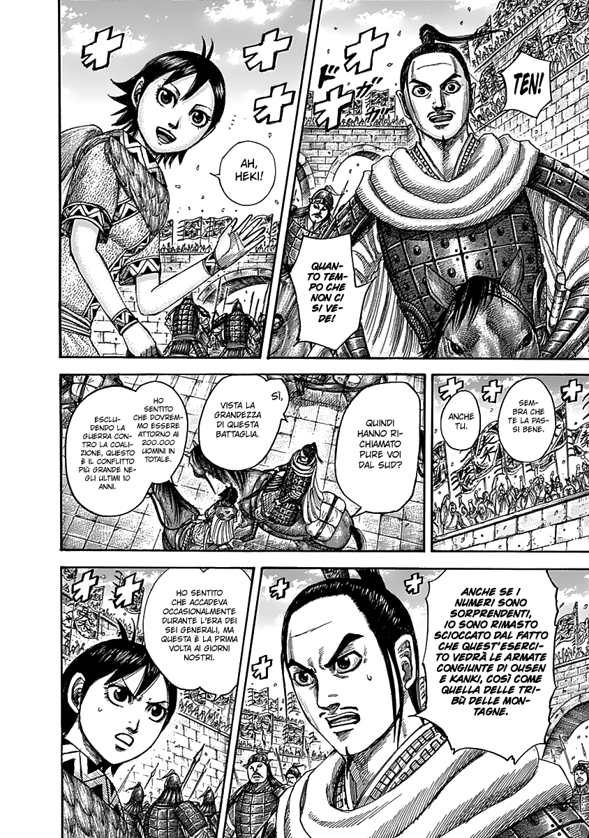Read Kingdom IT Manga Online