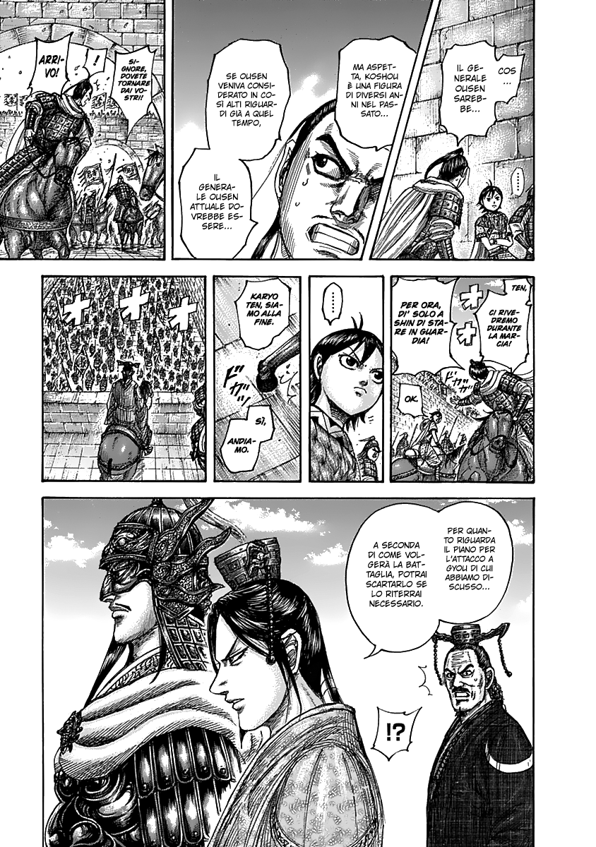 Read Kingdom IT Manga Online