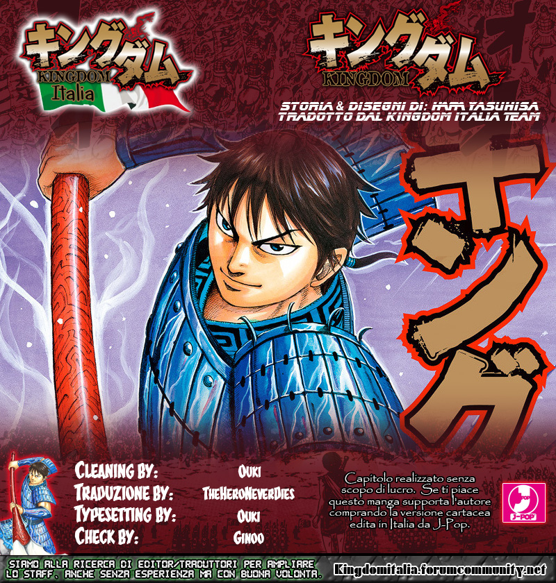 Read Kingdom IT Manga Online