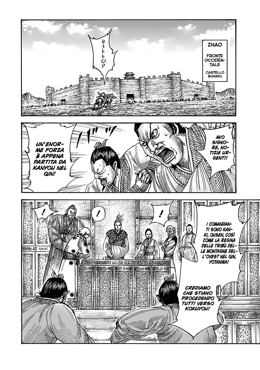 Read Kingdom IT Manga Online