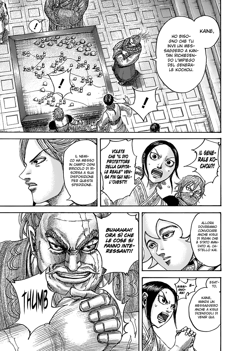 Read Kingdom IT Manga Online