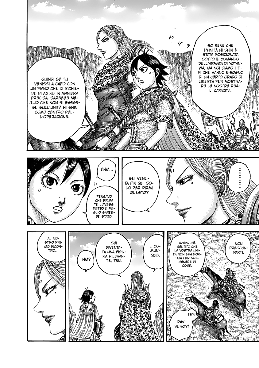 Read Kingdom IT Manga Online
