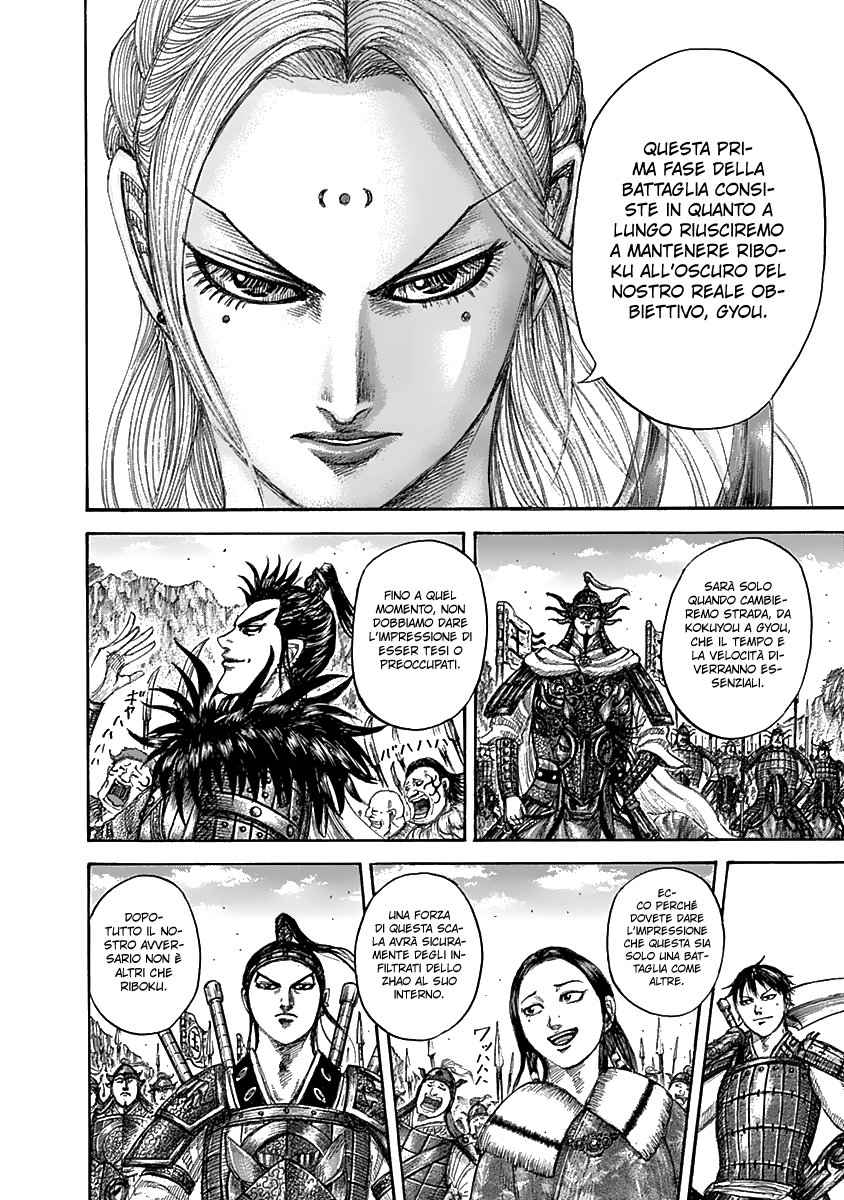 Read Kingdom IT Manga Online