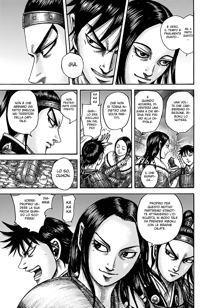 Read Kingdom IT Manga Online