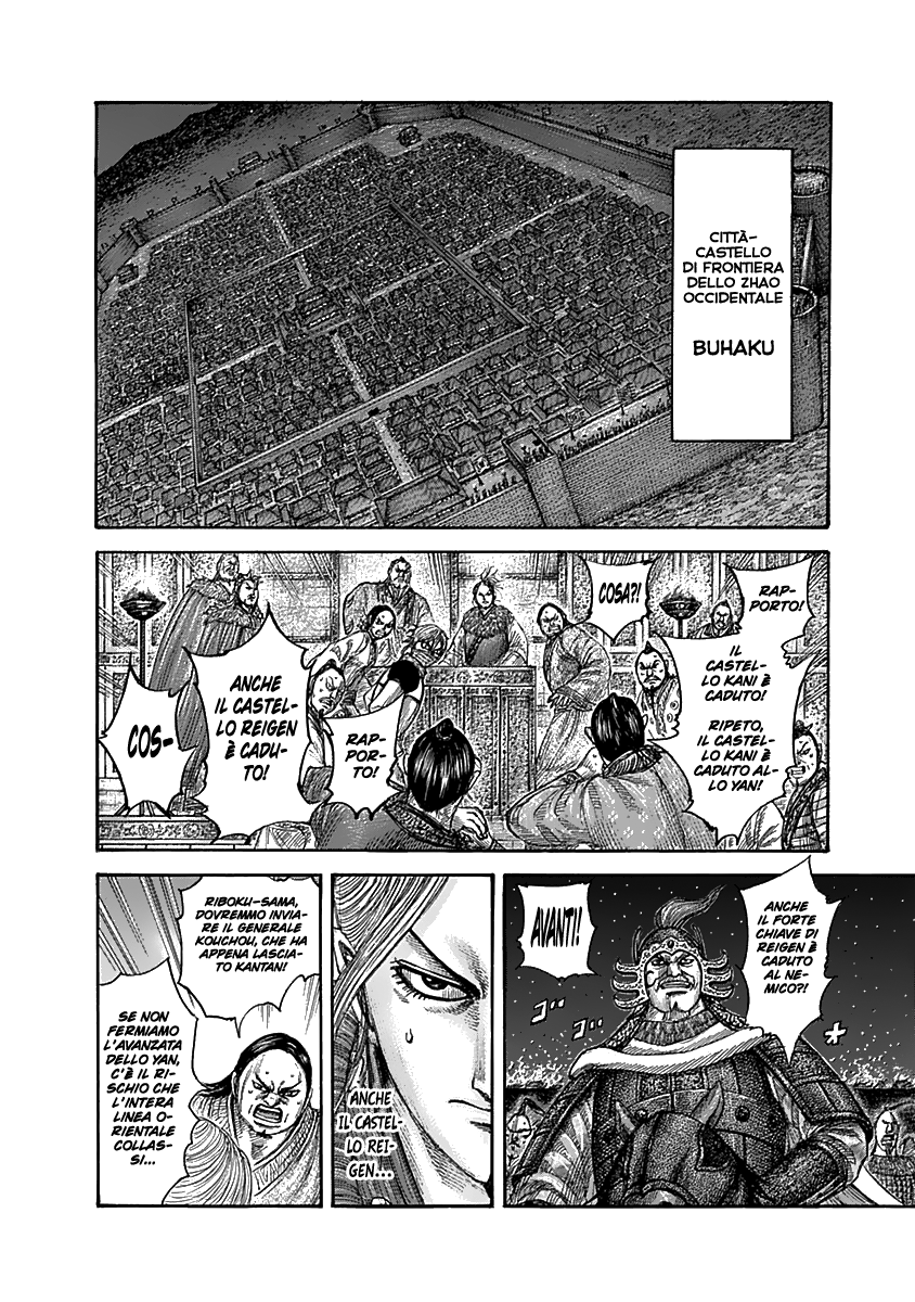 Read Kingdom IT Manga Online