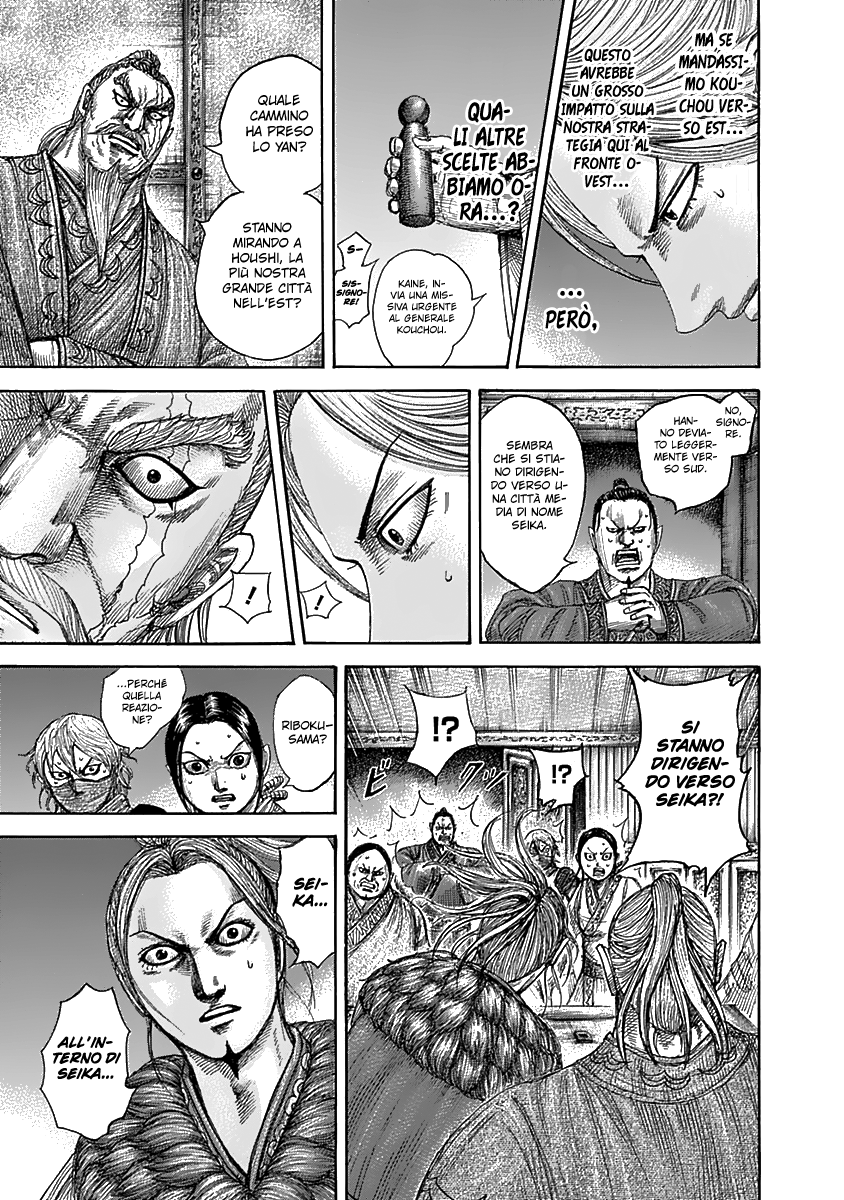 Read Kingdom IT Manga Online