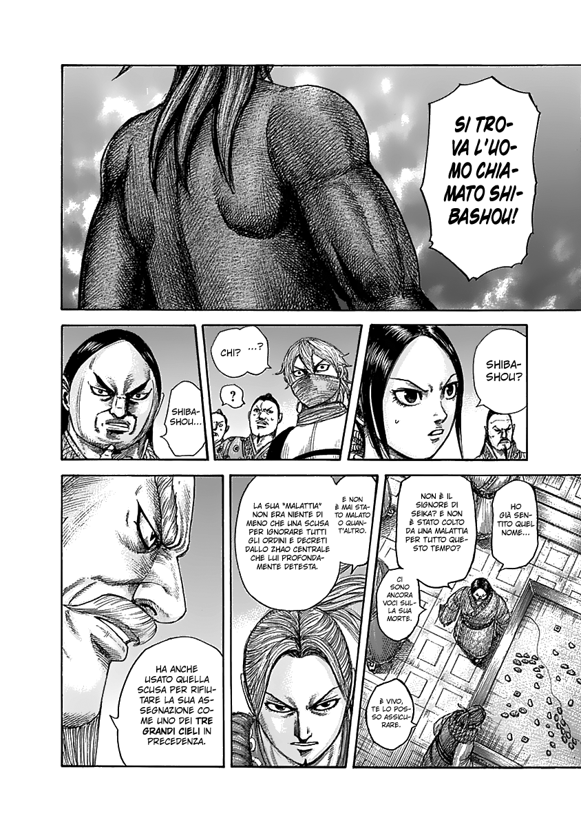 Read Kingdom IT Manga Online