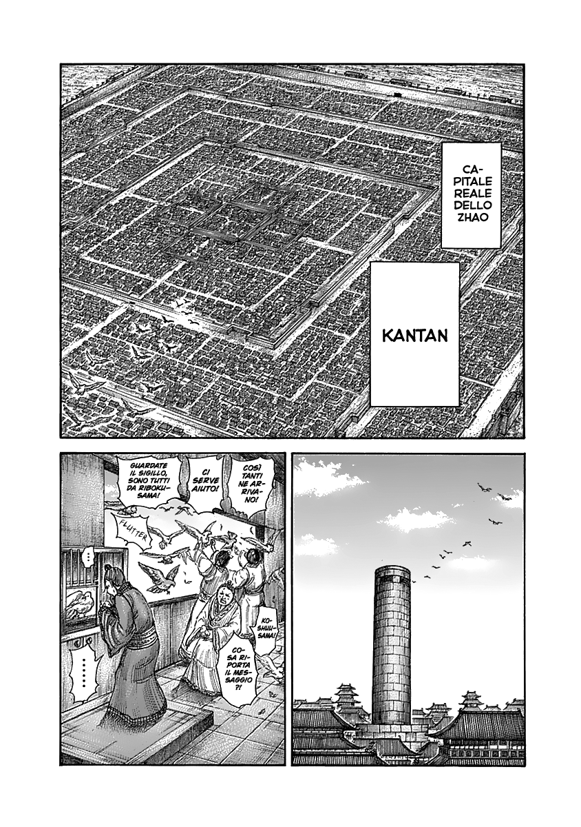 Read Kingdom IT Manga Online