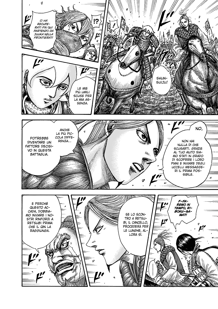 Read Kingdom IT Manga Online