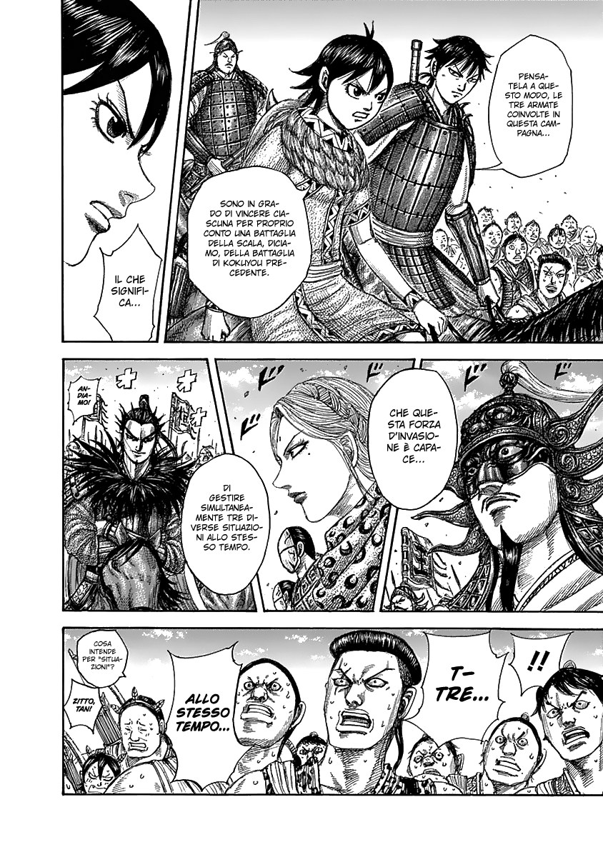 Read Kingdom IT Manga Online
