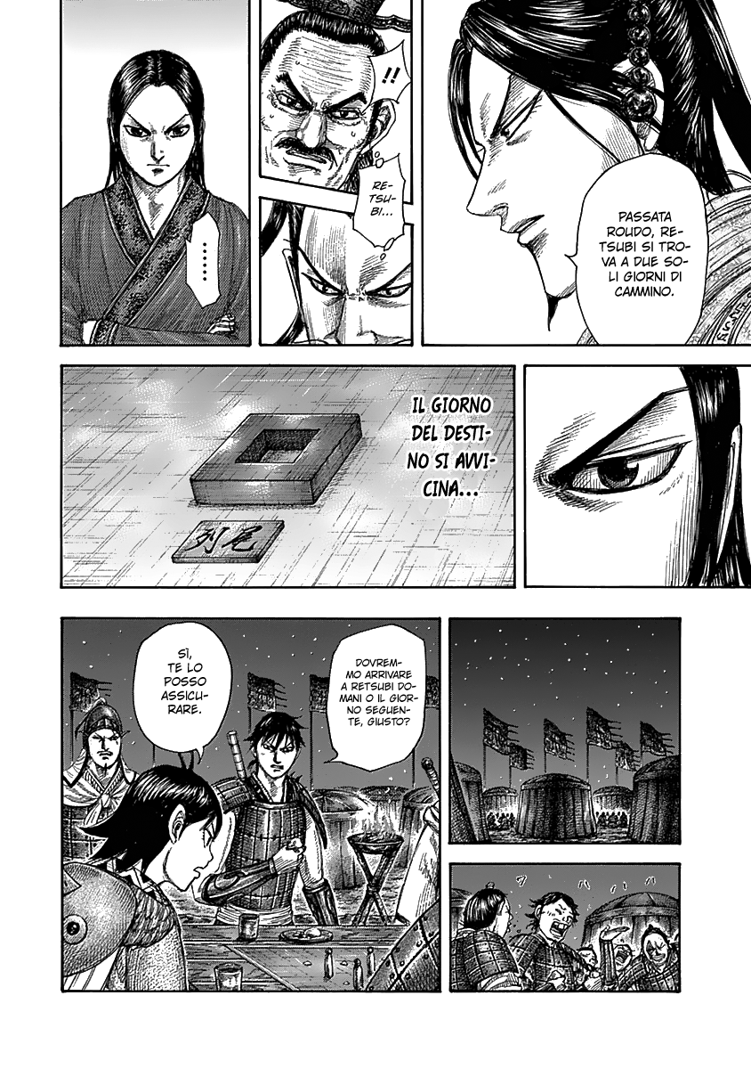 Read Kingdom IT Manga Online
