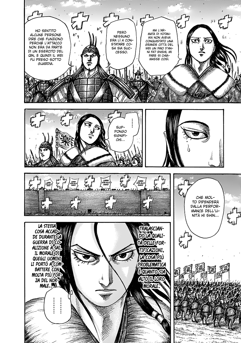 Read Kingdom IT Manga Online