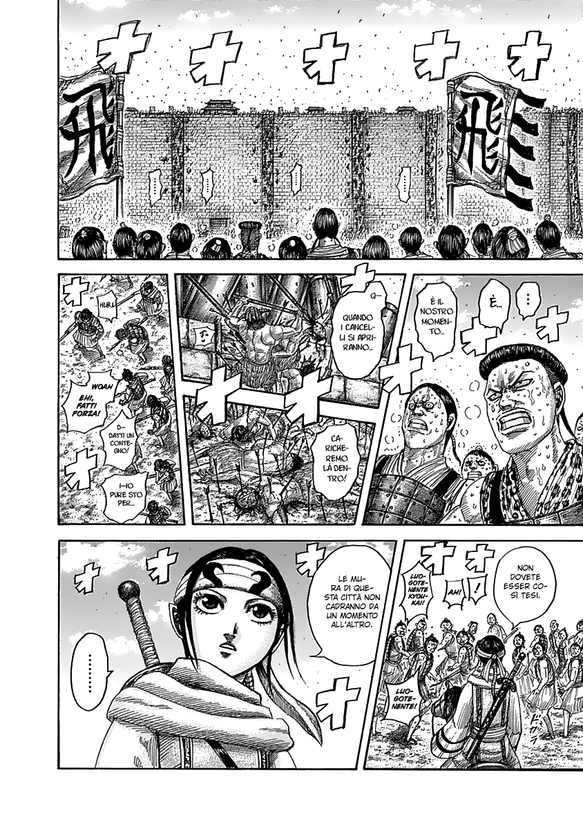 Read Kingdom IT Manga Online