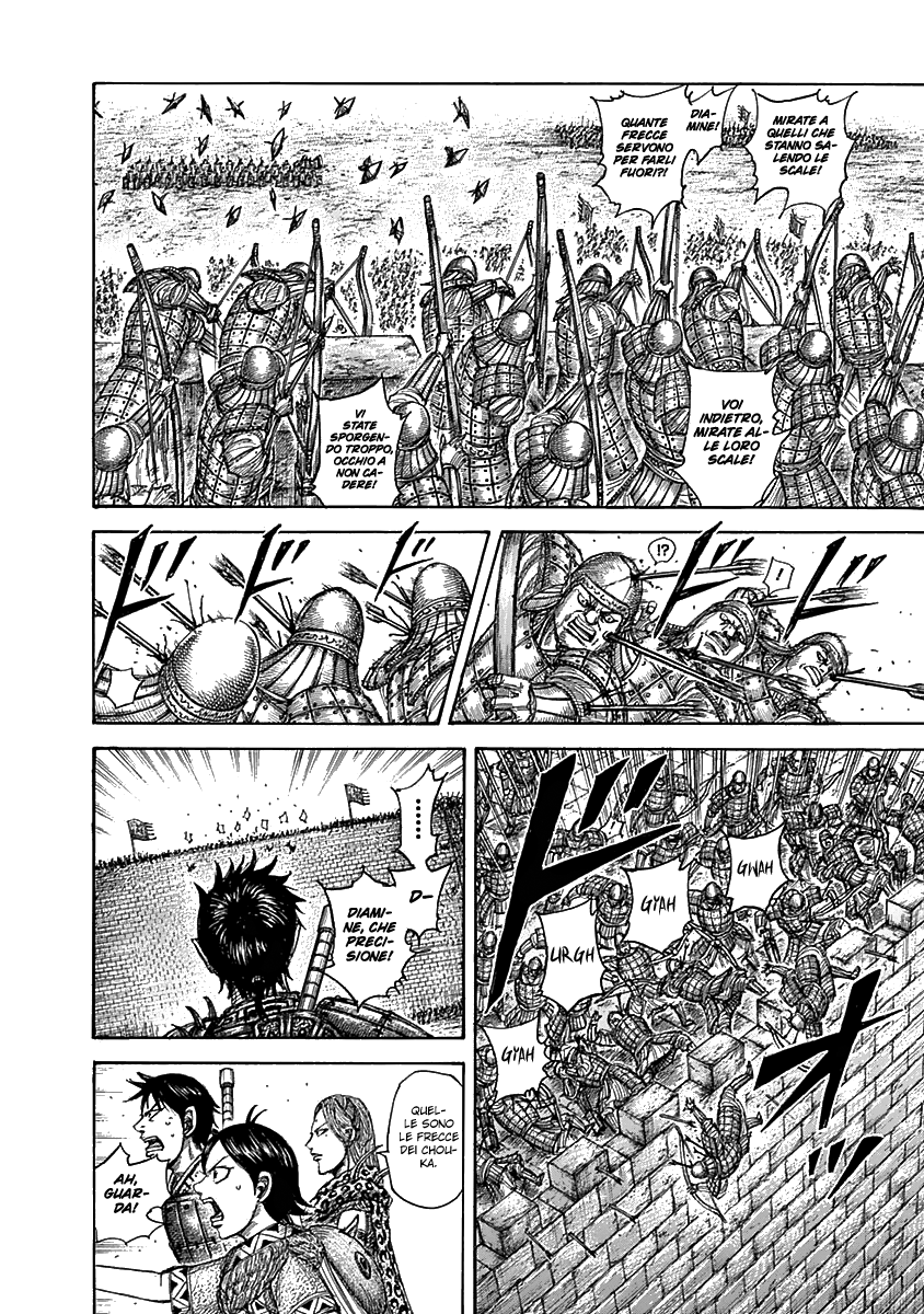 Read Kingdom IT Manga Online