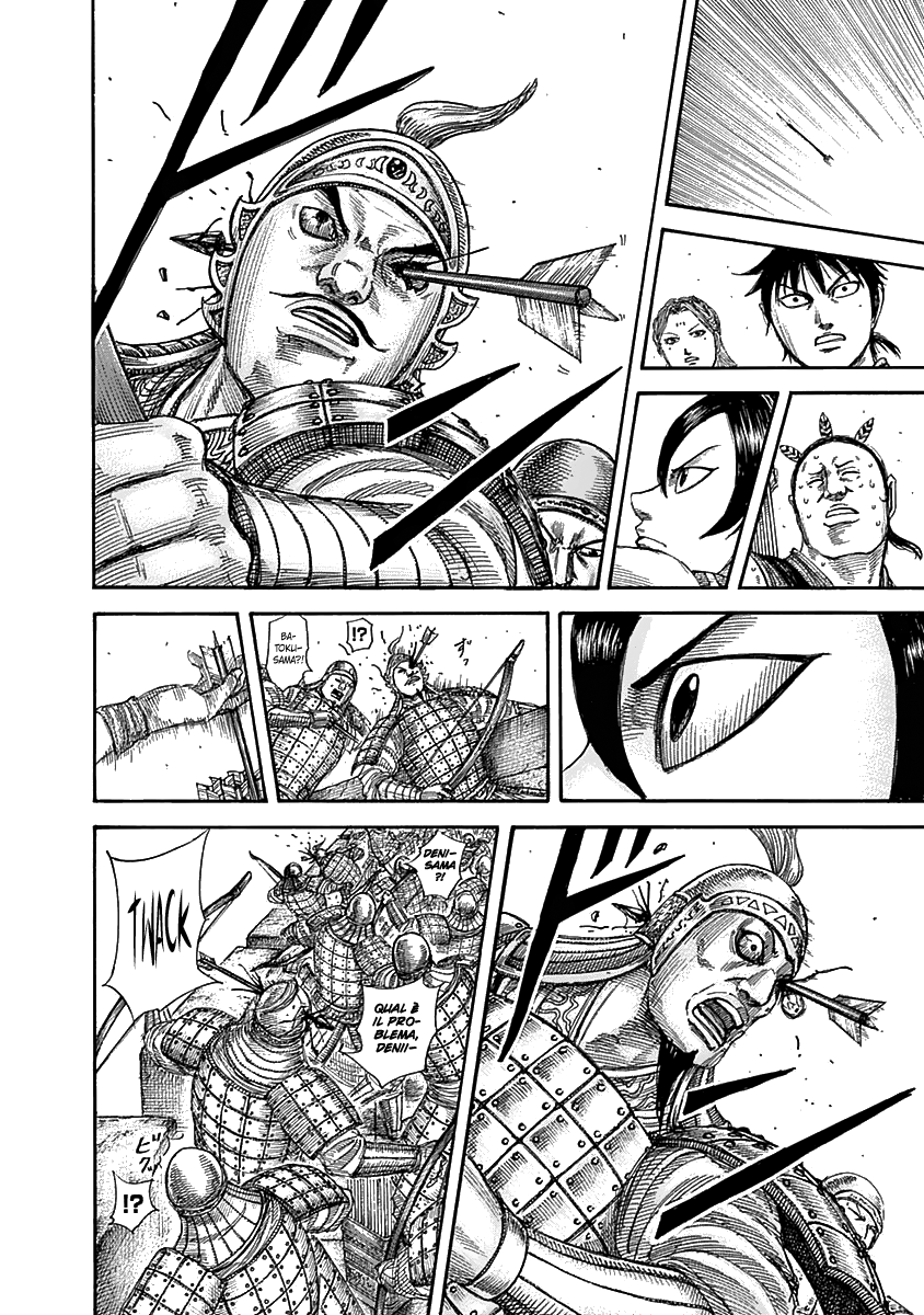 Read Kingdom IT Manga Online