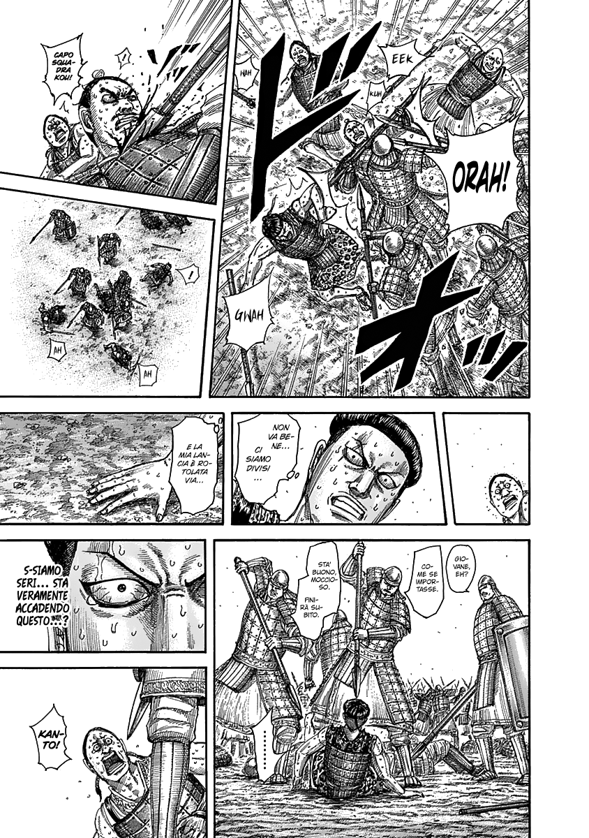 Read Kingdom IT Manga Online