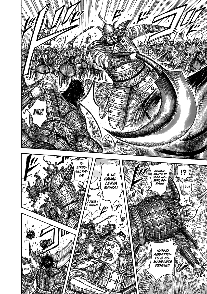 Read Kingdom IT Manga Online