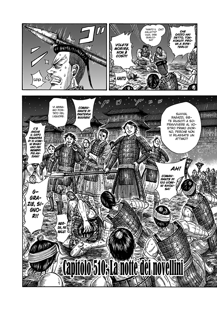 Read Kingdom IT Manga Online