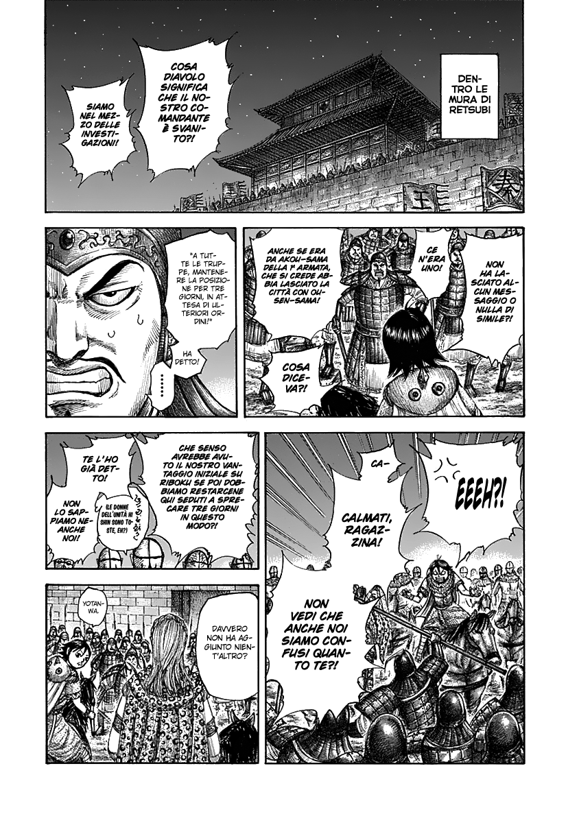 Read Kingdom IT Manga Online