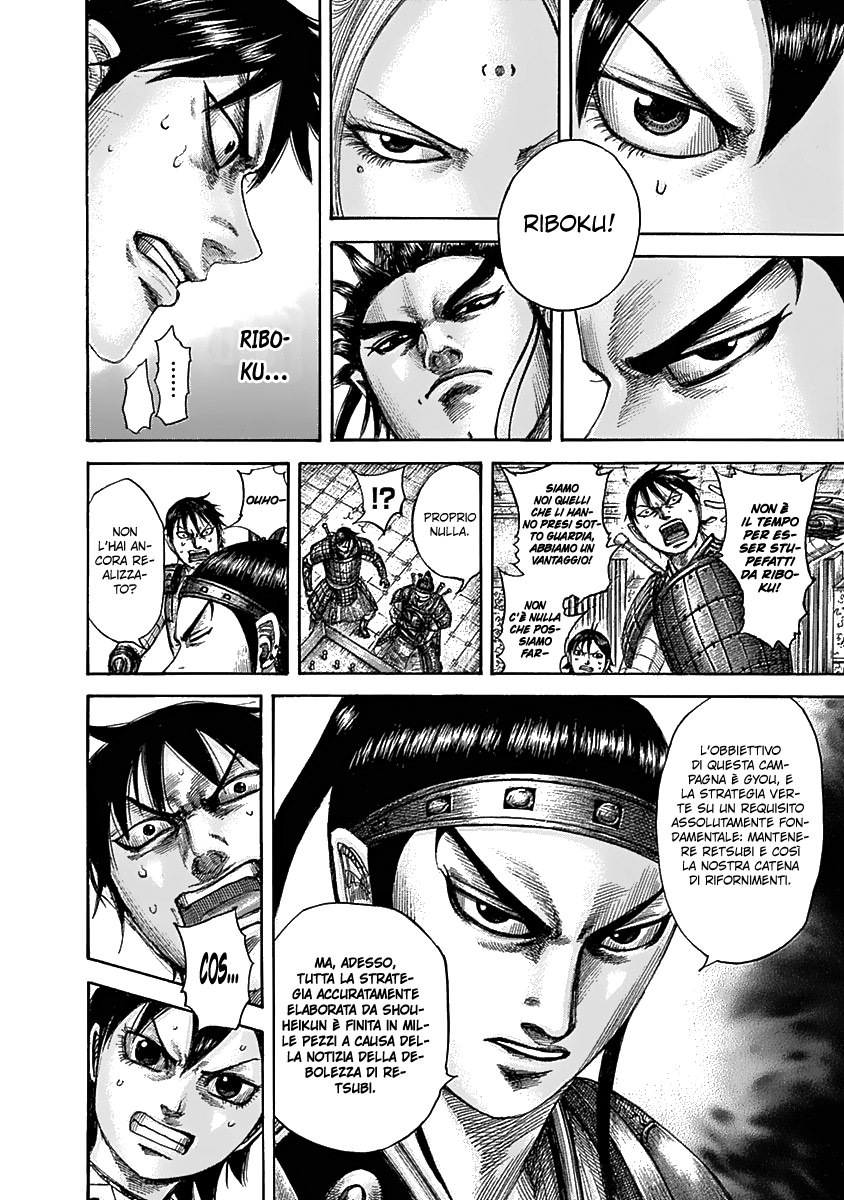 Read Kingdom IT Manga Online