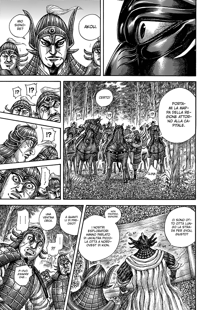 Read Kingdom IT Manga Online