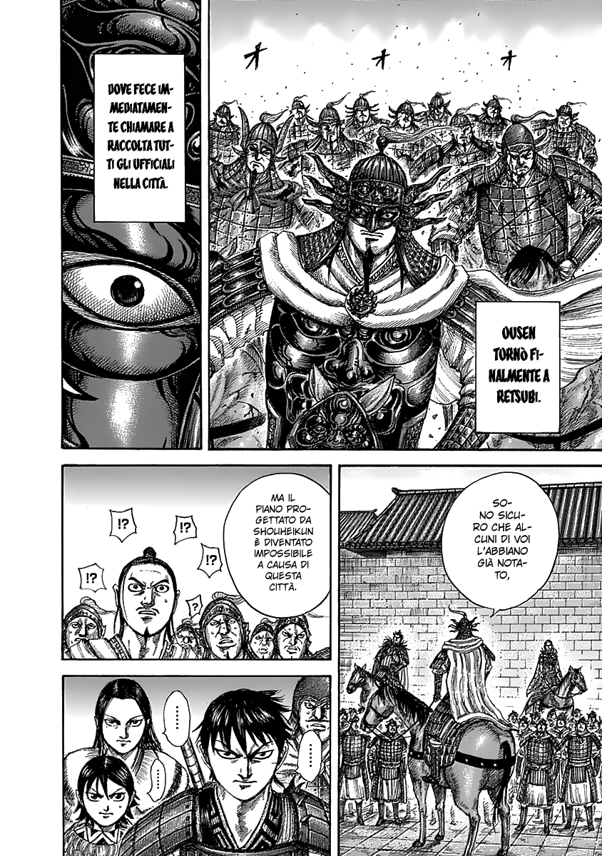 Read Kingdom IT Manga Online