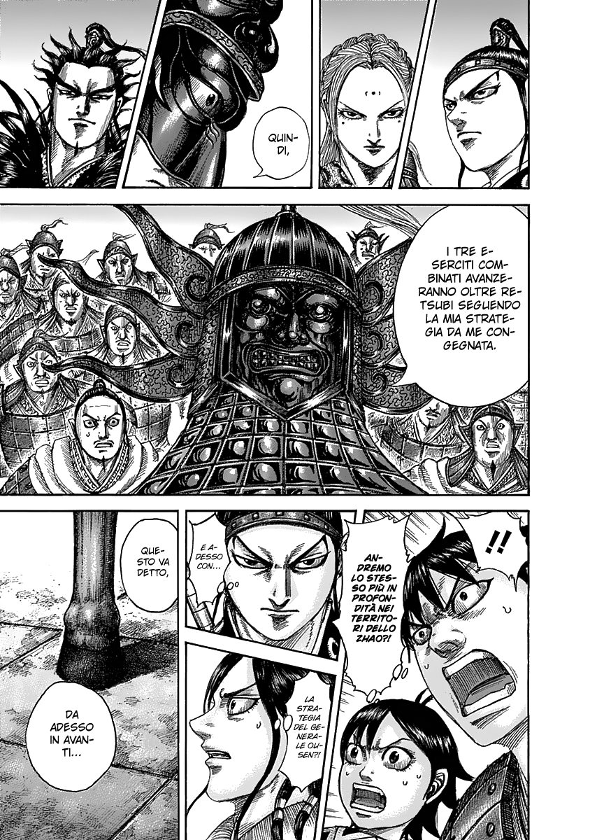 Read Kingdom IT Manga Online