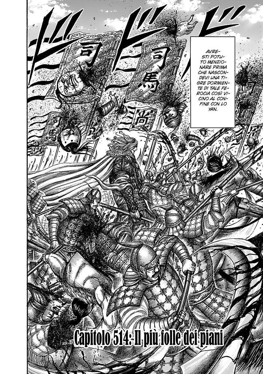 Read Kingdom IT Manga Online