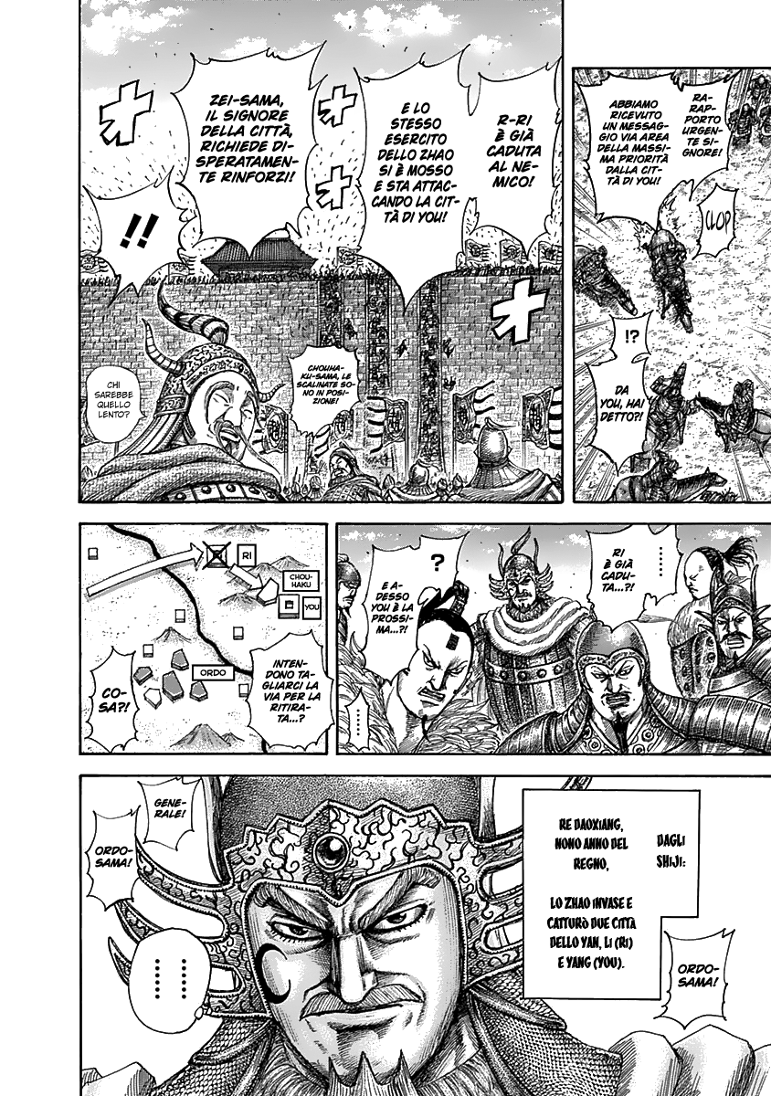 Read Kingdom IT Manga Online