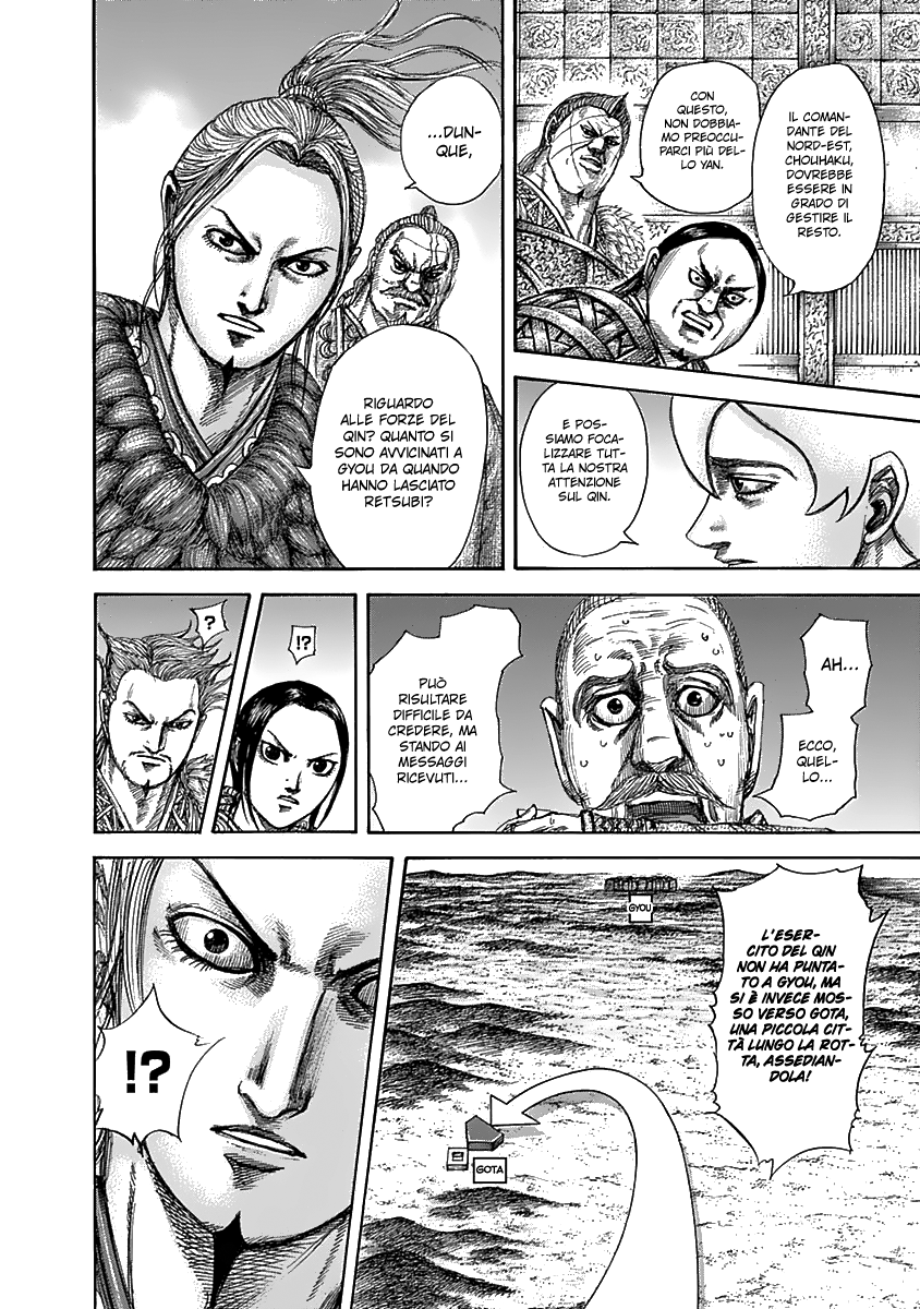 Read Kingdom IT Manga Online