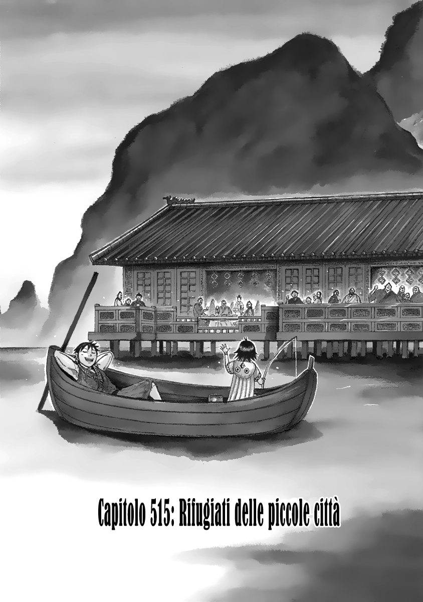 Read Kingdom IT Manga Online