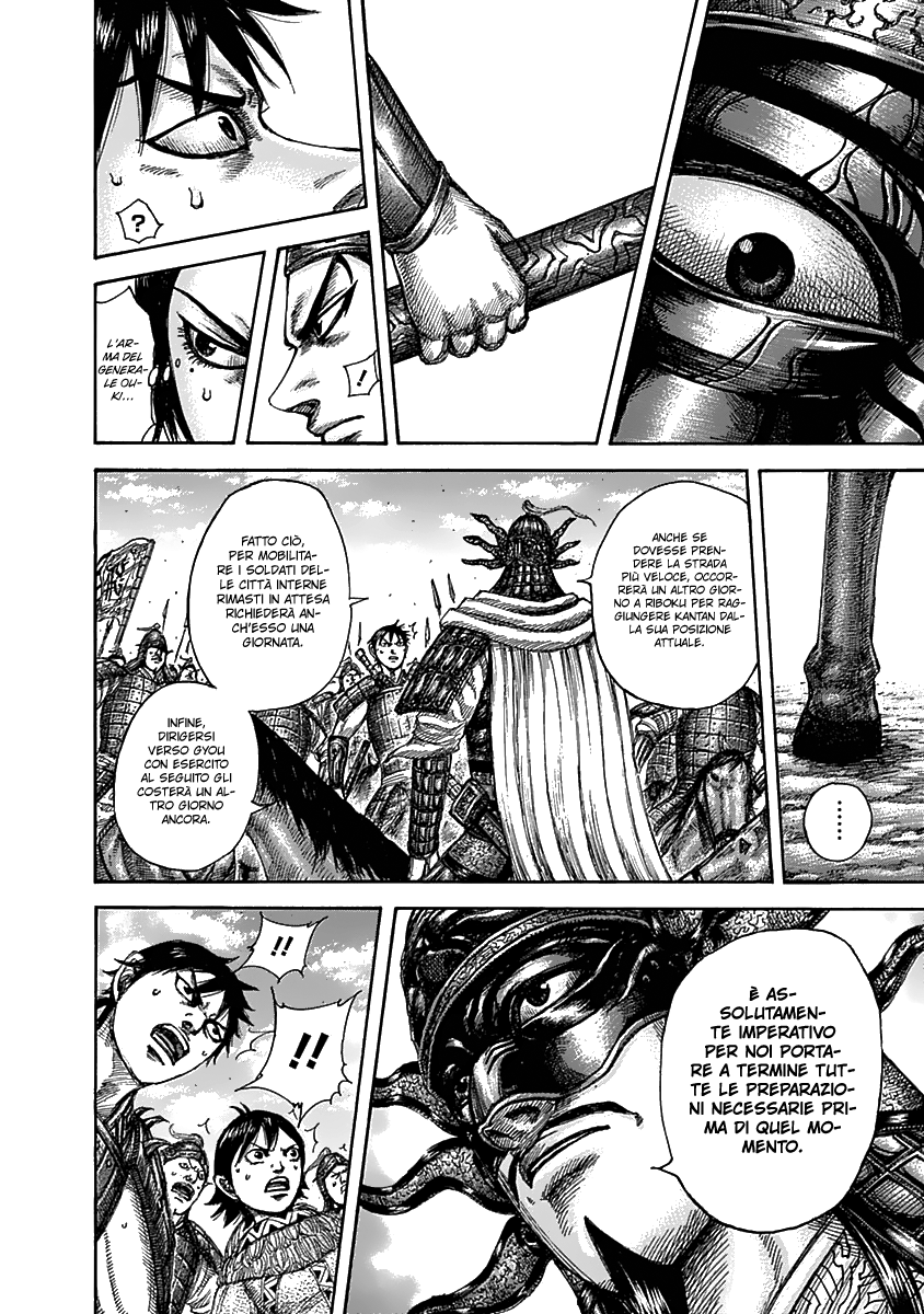 Read Kingdom IT Manga Online