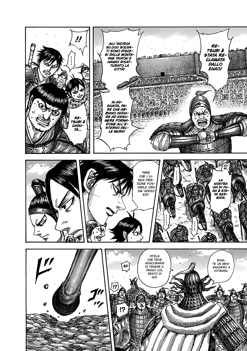 Read Kingdom IT Manga Online