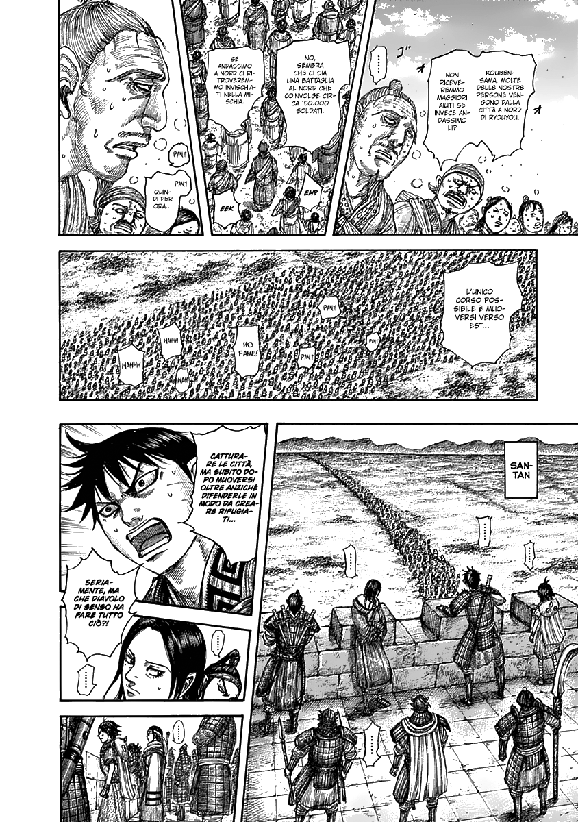 Read Kingdom IT Manga Online