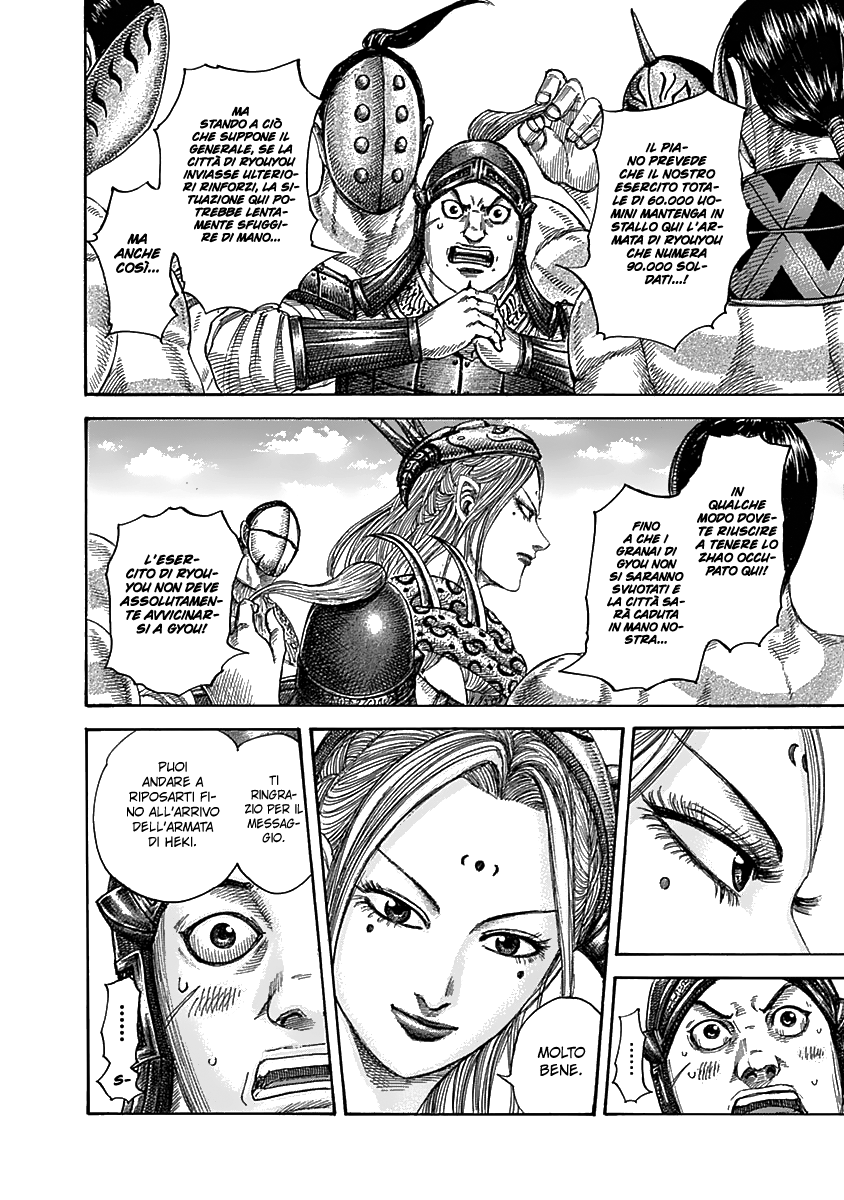 Read Kingdom IT Manga Online
