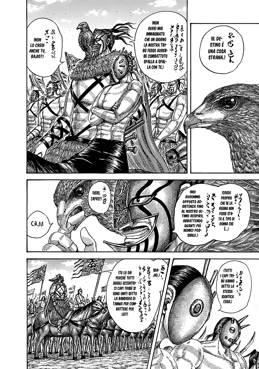 Read Kingdom IT Manga Online