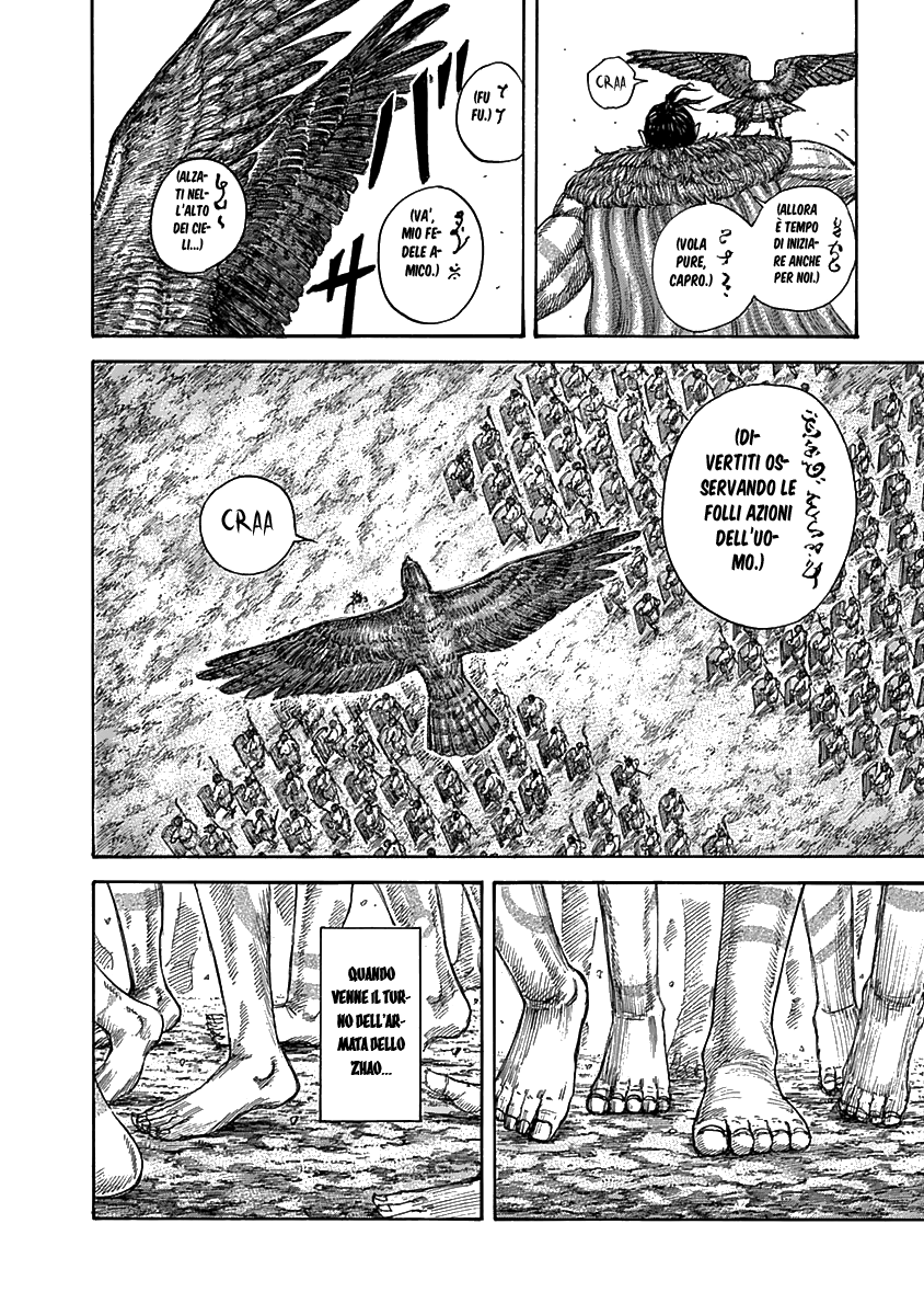 Read Kingdom IT Manga Online