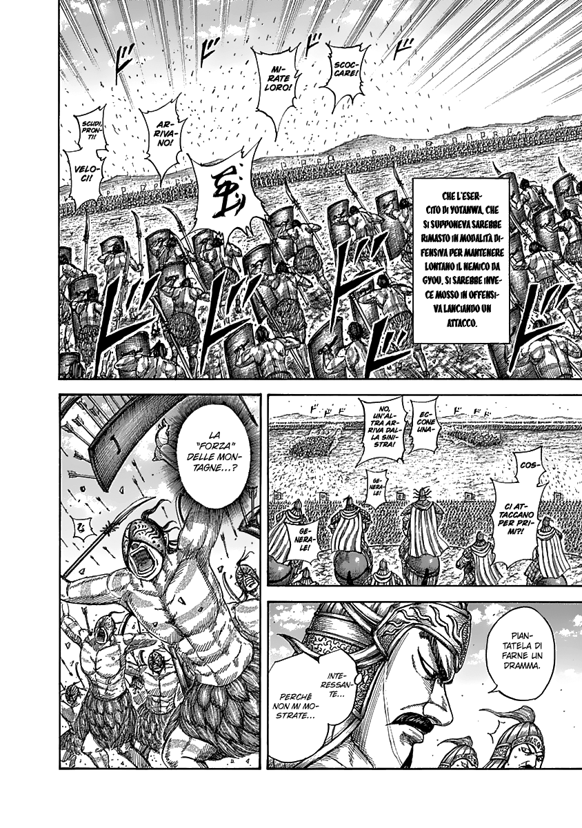 Read Kingdom IT Manga Online
